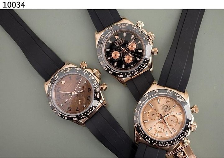 Cosmograph Daytona