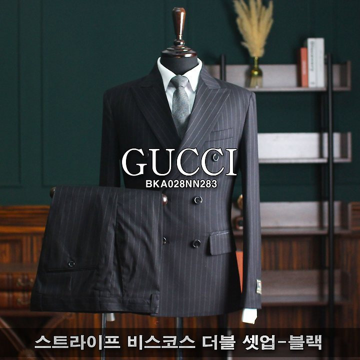 스트라이프 비스코스 더블 셋업